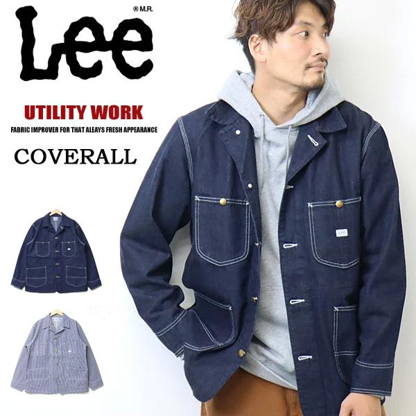 値下げしました Lee デニムカバーオール Lee カバーオール Lee/リー 「新作」DUNGAREES ロコジャケット