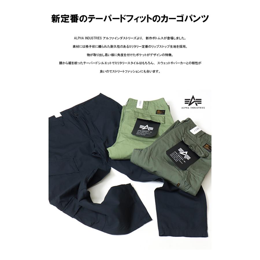 Alpha Industries ALPHA INDUSTRIES アルファ インダストリーズ Alpha Industries ALPHA INDUSTRIES アルファ インダストリーズ