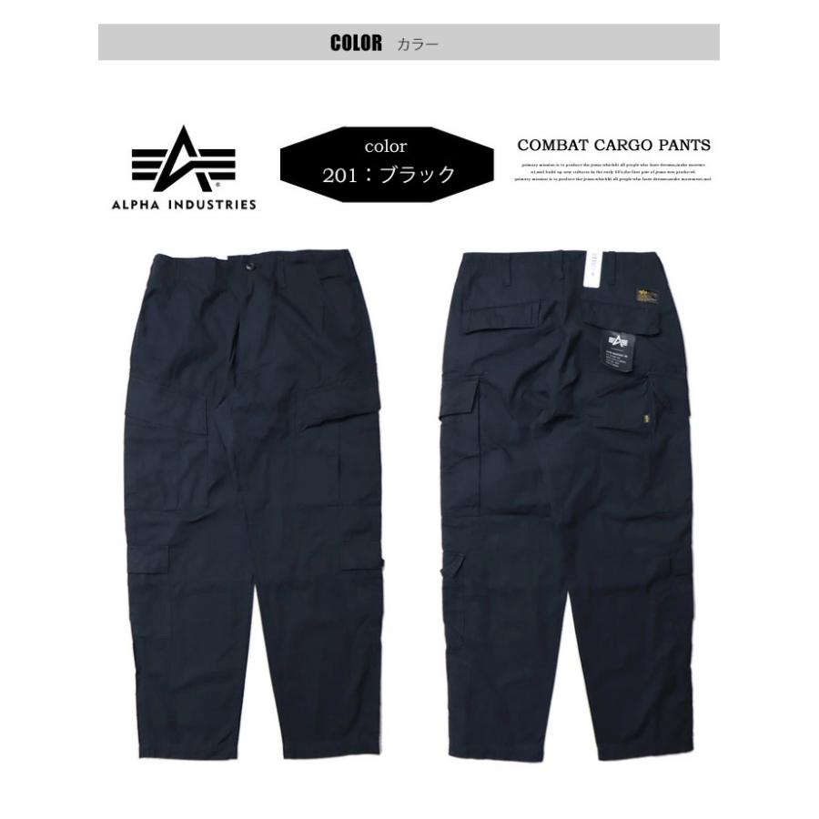 Alpha Industries（アルファ・インダストリーズ） アルファ