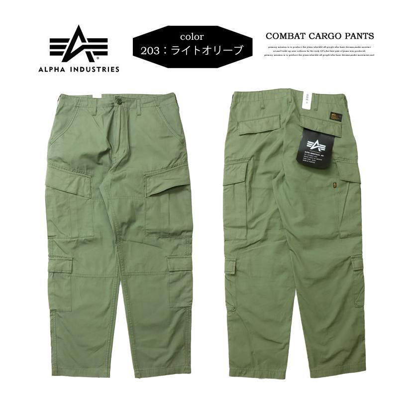 ALPHA INDUSTRIES アルファ インダストリーズ コンバット カーゴパンツ テーパード メンズ 送料無料 TB1058 | Alpha Industries | 05