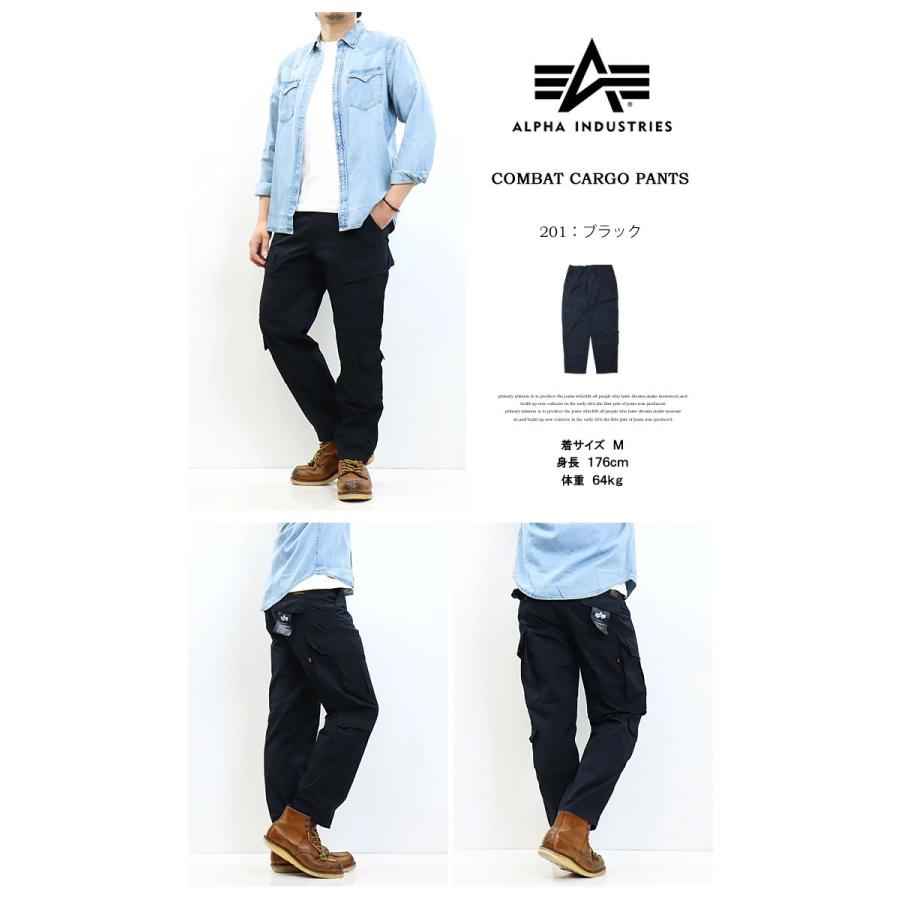 ALPHA INDUSTRIES アルファ インダストリーズ コンバット カーゴパンツ テーパード メンズ 送料無料 TB1058 | Alpha Industries | 08