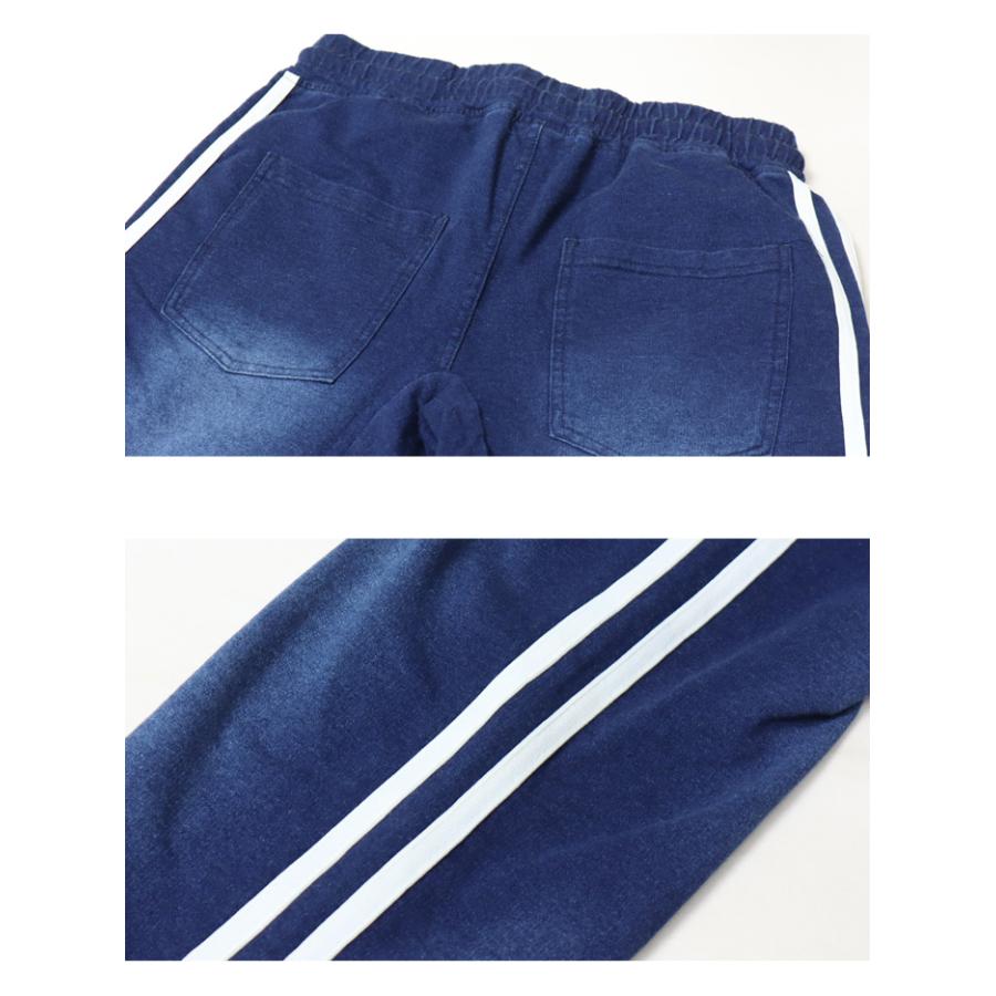 サイドライン スウェットデニム ジョガーパンツ スキニー スリム