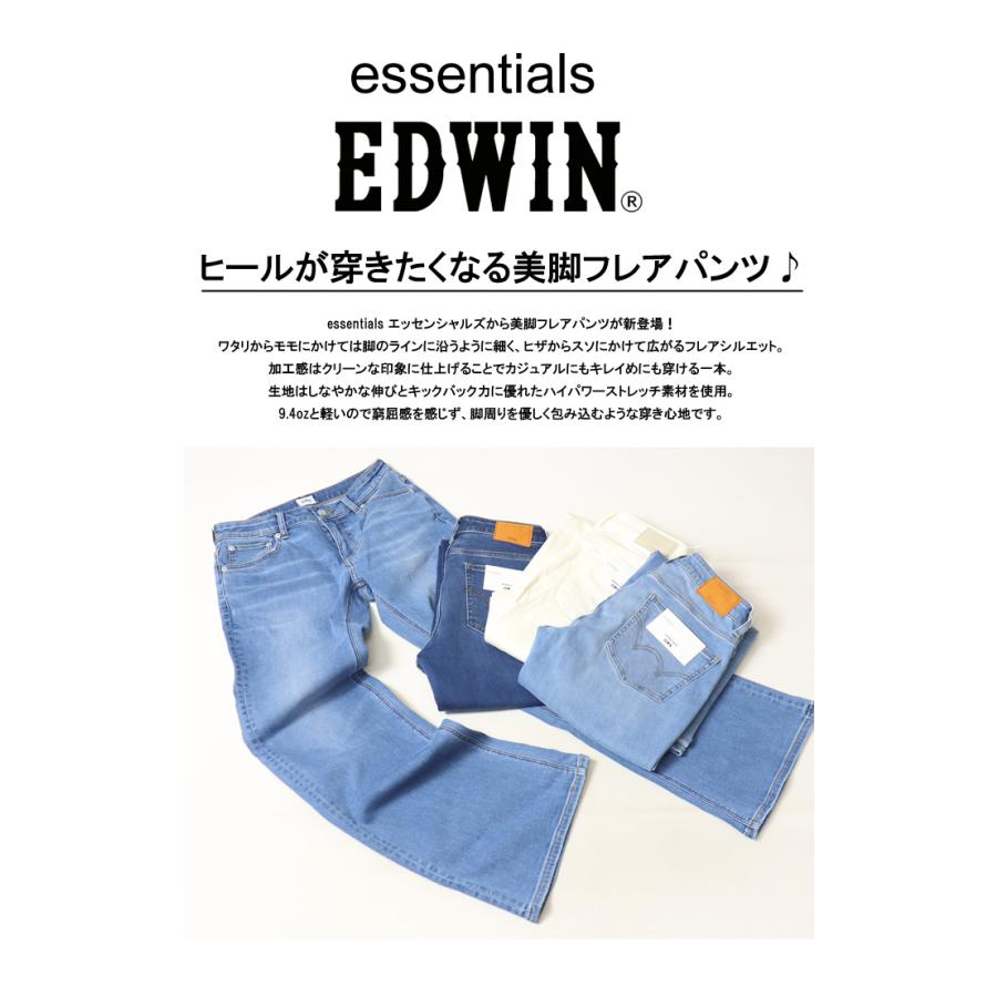 SOMETHING EDWIN エドウィン essentials レディース フレアー SOMETHING EDWIN エドウィン essentials レディース フレアー