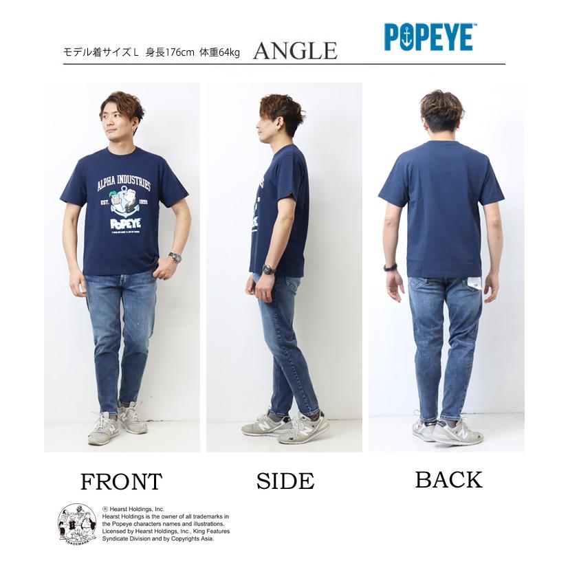 ALPHA アルファ POPEYE ポパイ プリント Tシャツ アンカー 半袖Tシャツ 半T メンズ レディース ユニセックス 送料無料 TC1585｜rexone｜10