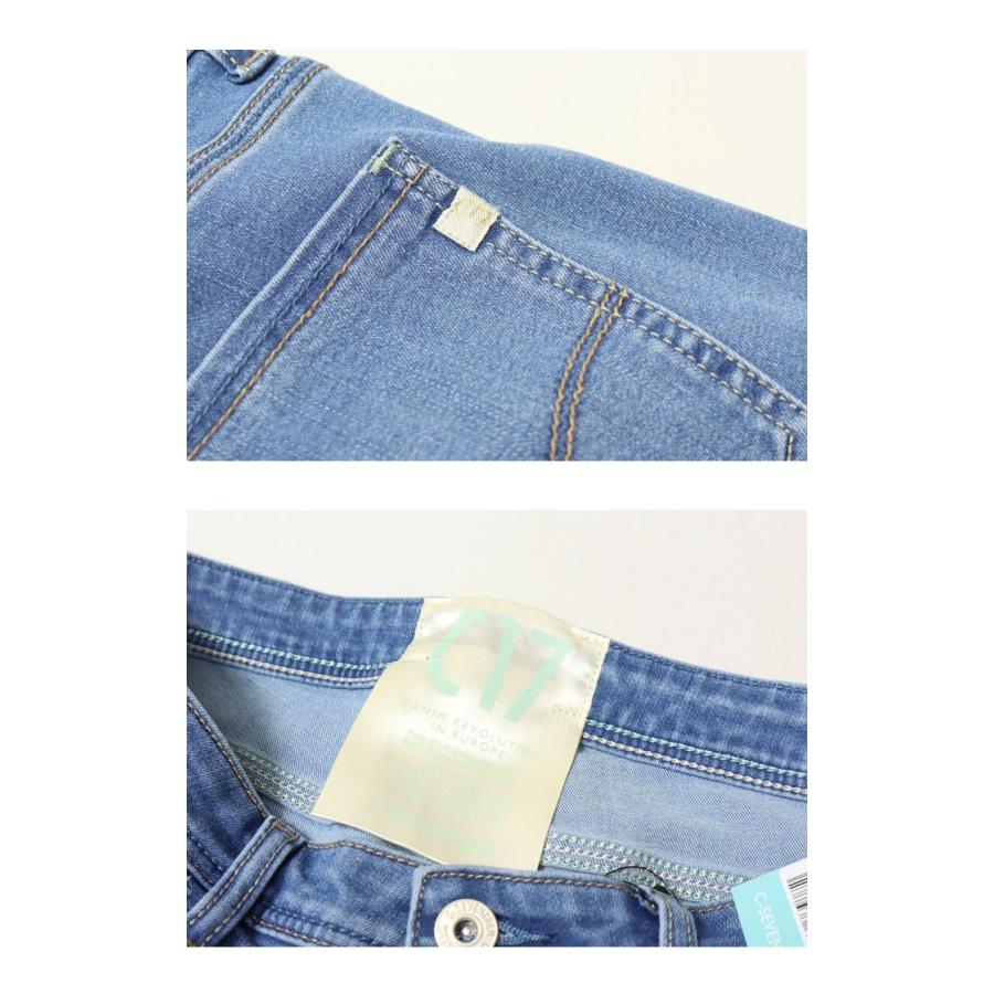 SALE セール C17 レディース クール ワイド 涼しい サマーデニム 涼しいパンツ ワイドパンツ COOL デニム ジーンズ C-17 送料無料 CS375 | C17 | 09