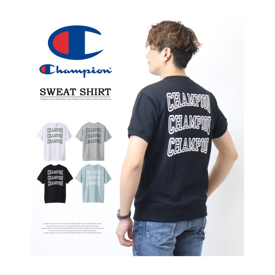 Champion チャンピオン バックプリント 半袖 スウェットシャツ 裏毛 トレーナー ベーシック BASIC メンズ レディース ユニセックス 送料無料 C3-X016｜rexone｜02