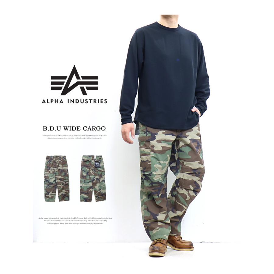 SALE セール ALPHA INDUSTRIES アルファ インダストリーズ B.D.U. カーゴパンツ ワイドフィット ルーズフィット 送料無料 TB1057 | Alpha Industries | 01