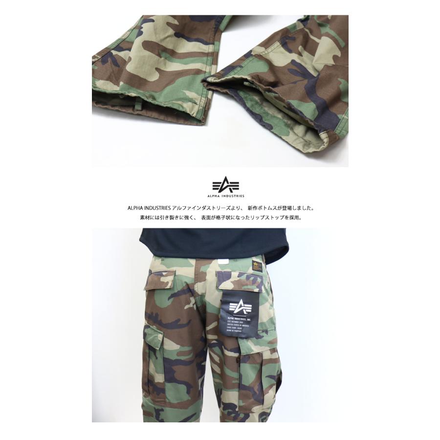 SALE セール ALPHA INDUSTRIES アルファ インダストリーズ B.D.U. カーゴパンツ ワイドフィット ルーズフィット 送料無料 TB1057 | Alpha Industries | 05