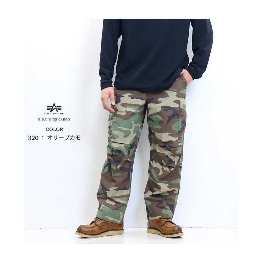 SALE セール ALPHA INDUSTRIES アルファ インダストリーズ B.D.U. カーゴパンツ ワイドフィット ルーズフィット 送料無料 TB1057 | Alpha Industries | 06