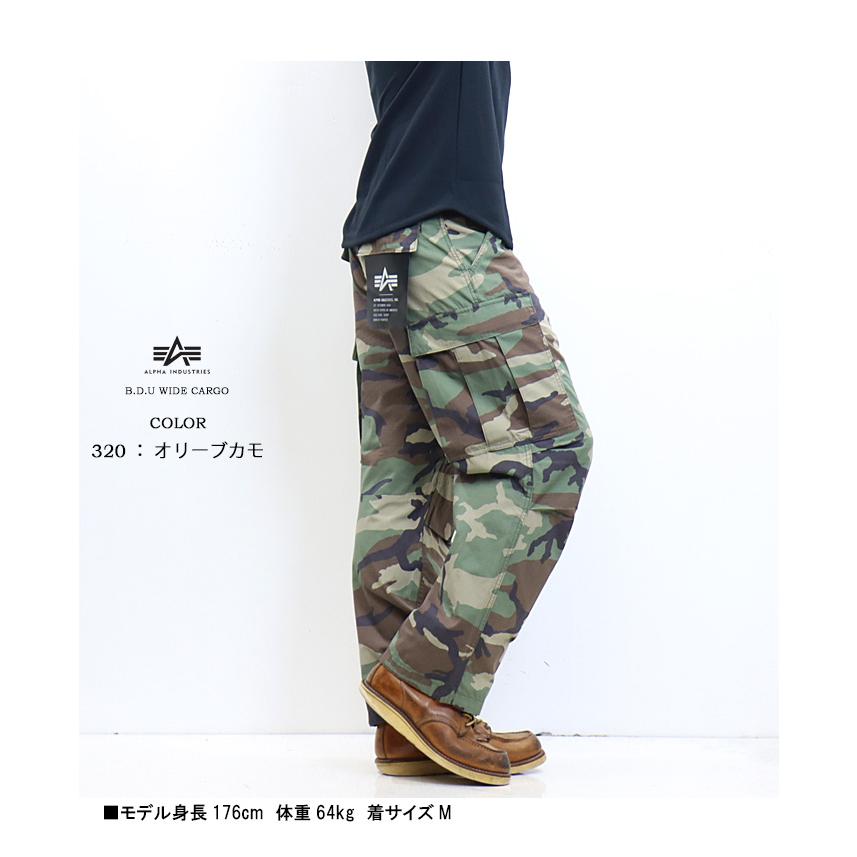 SALE セール ALPHA INDUSTRIES アルファ インダストリーズ B.D.U. カーゴパンツ ワイドフィット ルーズフィット 送料無料 TB1057 | Alpha Industries | 07