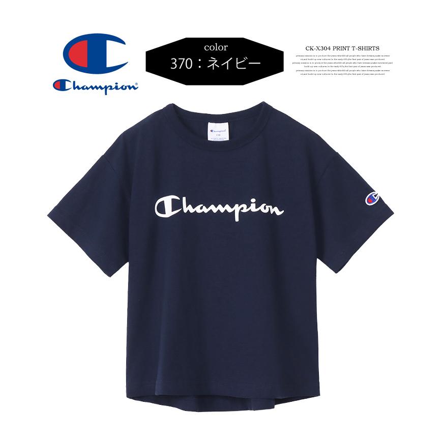 Champion（チャンピオン） キッズ ロゴプリント 半袖 Tシャツ ビッグ