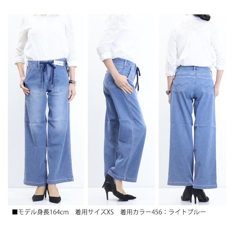 SALE EDWIN エドウィン ジャージーズ レディース JWE15S COOL イージー ベイカー ワイドパンツ ストレッチ デニム パンツ 涼しいジーンズ クール 送料無料 | JERSEYS | 09