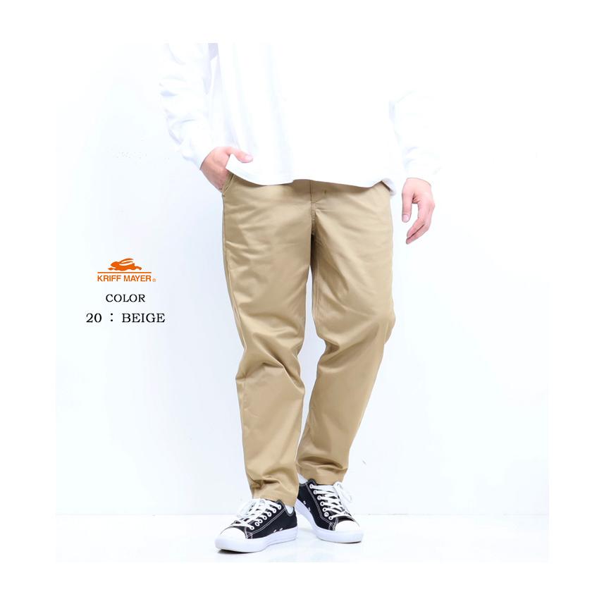 KRIFF MAYER クリフメイヤー EVERY-DAY イージーパンツ テーパード ストレッチ メンズ 2245800 | KRIFF MAYER | 10