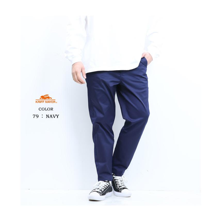KRIFF MAYER クリフメイヤー EVERY-DAY イージーパンツ テーパード ストレッチ メンズ 2245800 | KRIFF MAYER | 14