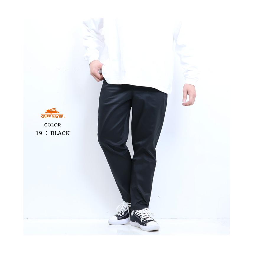 KRIFF MAYER クリフメイヤー EVERY-DAY イージーパンツ テーパード ストレッチ メンズ 2245800 | KRIFF MAYER | 16