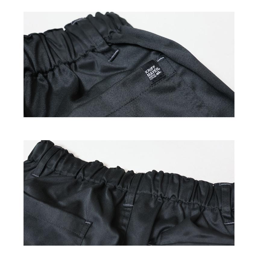 KRIFF MAYER クリフメイヤー EVERY-DAY イージーパンツ テーパード ストレッチ メンズ 2245800 | KRIFF MAYER | 20