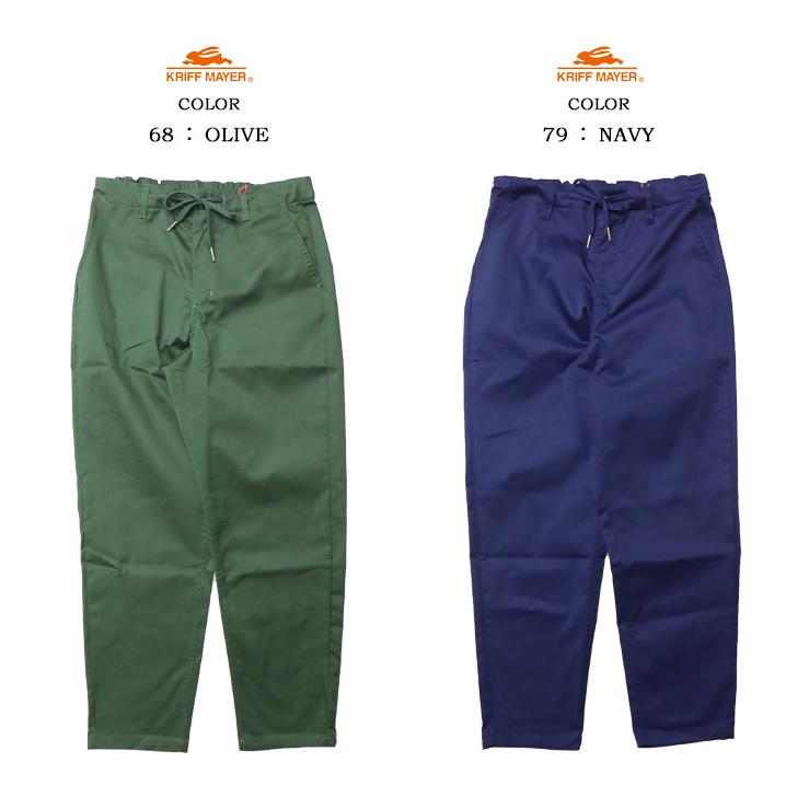 KRIFF MAYER クリフメイヤー EVERY-DAY イージーパンツ テーパード ストレッチ メンズ 2245800 | KRIFF MAYER | 04