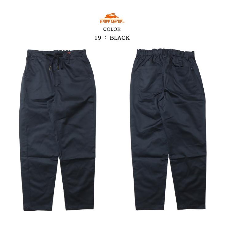 KRIFF MAYER クリフメイヤー EVERY-DAY イージーパンツ テーパード ストレッチ メンズ 2245800 | KRIFF MAYER | 05