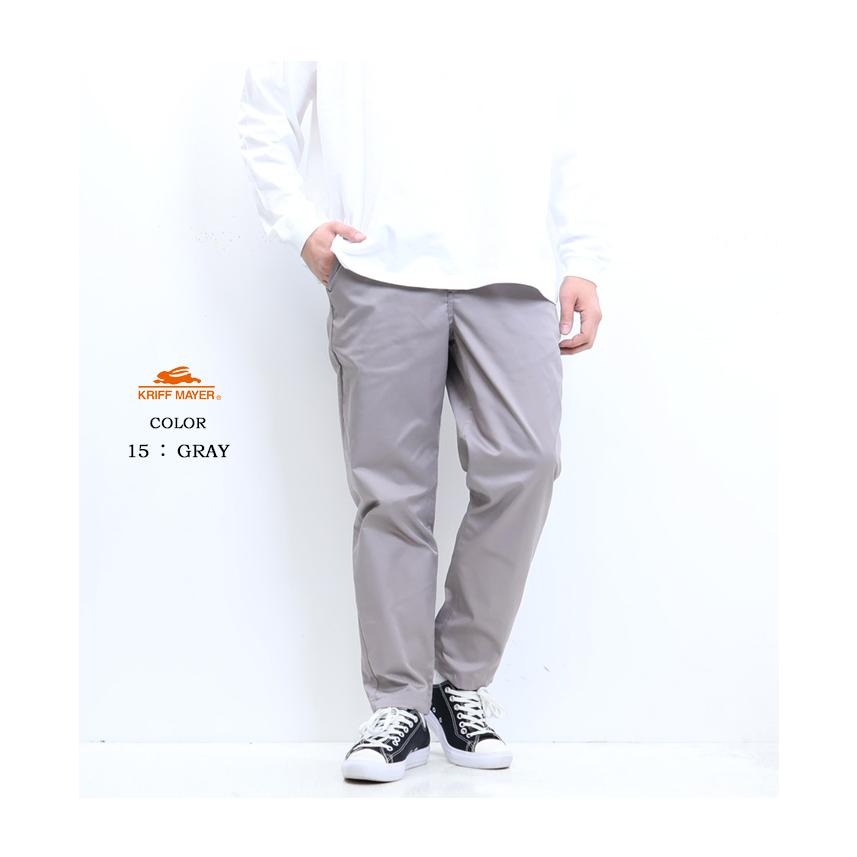 KRIFF MAYER クリフメイヤー EVERY-DAY イージーパンツ テーパード ストレッチ メンズ 2245800 | KRIFF MAYER | 08