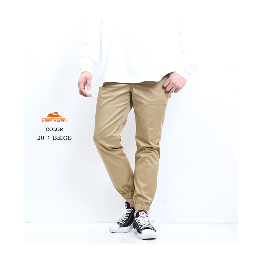 KRIFF MAYER クリフメイヤー EVERY-DAY イージージョガーパンツ テーパード ストレッチ メンズ 2245802 | KRIFF MAYER | 10