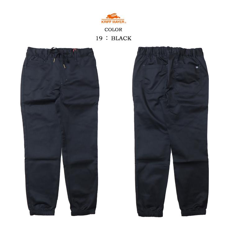 KRIFF MAYER クリフメイヤー EVERY-DAY イージージョガーパンツ テーパード ストレッチ メンズ 2245802 | KRIFF MAYER | 05
