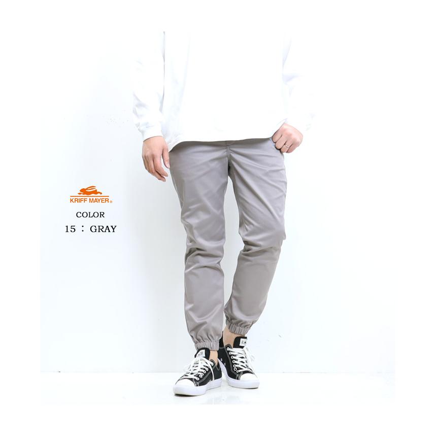 KRIFF MAYER クリフメイヤー EVERY-DAY イージージョガーパンツ テーパード ストレッチ メンズ 2245802 | KRIFF MAYER | 08