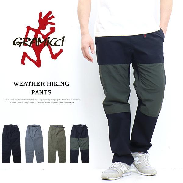 Gramicci（グラミチ） ウェザー ハイキングパンツ クライミングパンツ