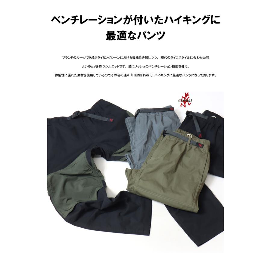GRAMICCI グラミチ ウェザー ハイキングパンツ クライミング GRAMICCI グラミチ ウェザー ハイキングパンツ クライミング