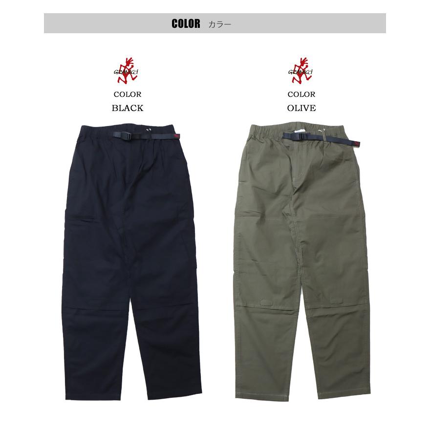 新品同様　グラミチ　ウェザーハイキングパンツ　コンビカラー 新品同様 グラミチ ウェザーハイキングパンツ コンビカラー GRAMICCI