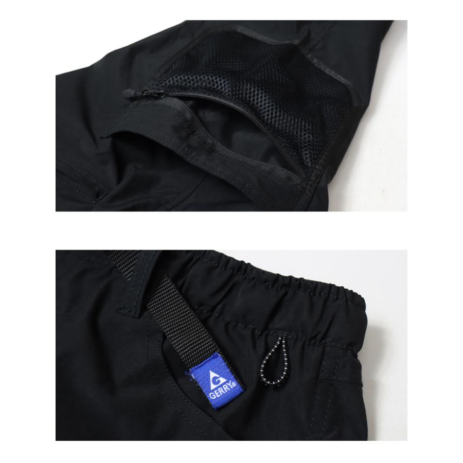 GERRY ジェリー 撥水 微弱ストレッチ キャンプパンツ イージーパンツ クライミングパンツ メンズ パンツ 7836 コダマ | GERRY | 17