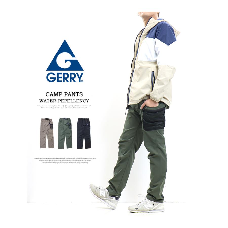 ビリ男　コリジャン&ワークパンツ ビリ男 コリジャン&ワークパンツ ビリ男様 専用 コリジャン