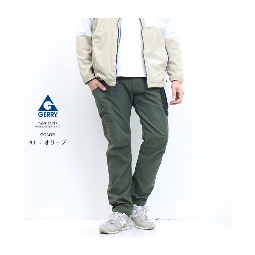 497 PGG ユニセックス 定価30,800円 イージーパンツ カーキ L アクティブ イージーパンツ 大きいサイズ メンズ B＆T CLUB ストレッチ