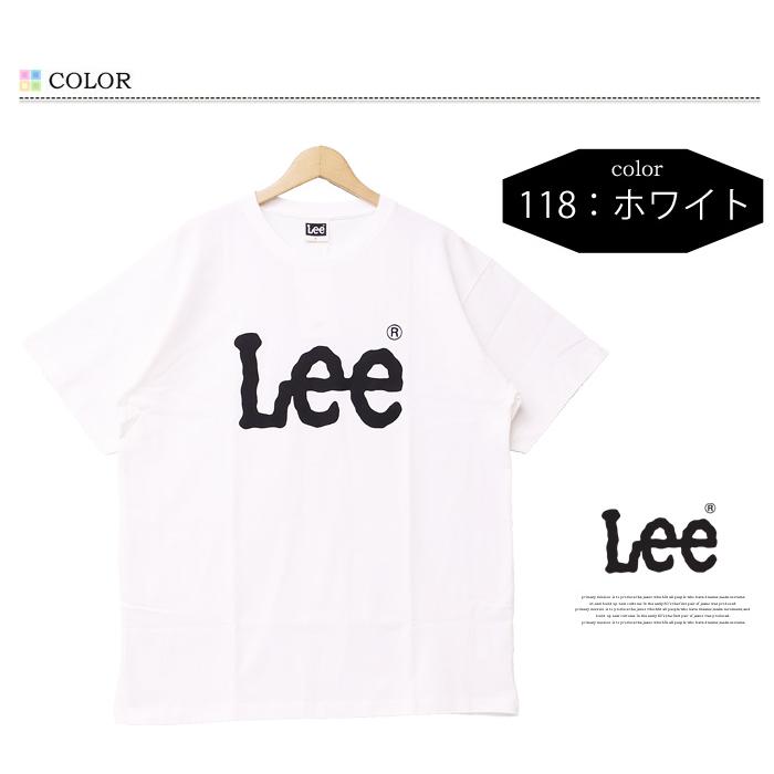 Lee リー ロゴプリント 半袖 Tシャツ メンズ レディース ユニセックス ロゴTシャツ プリント LT3072｜rexone｜04