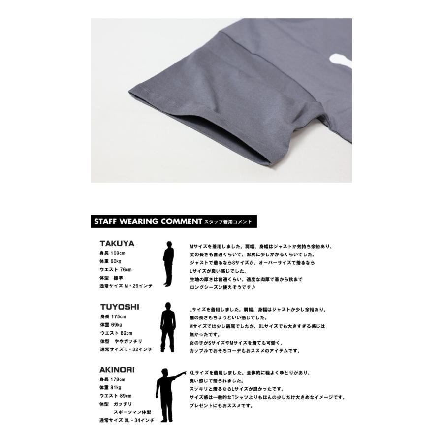 大きいサイズ Lee リー ロゴプリント 半袖 Tシャツ メンズ レディース ユニセックス ロゴTシャツ プリント 送料無料 LT3072 | Lee | 17
