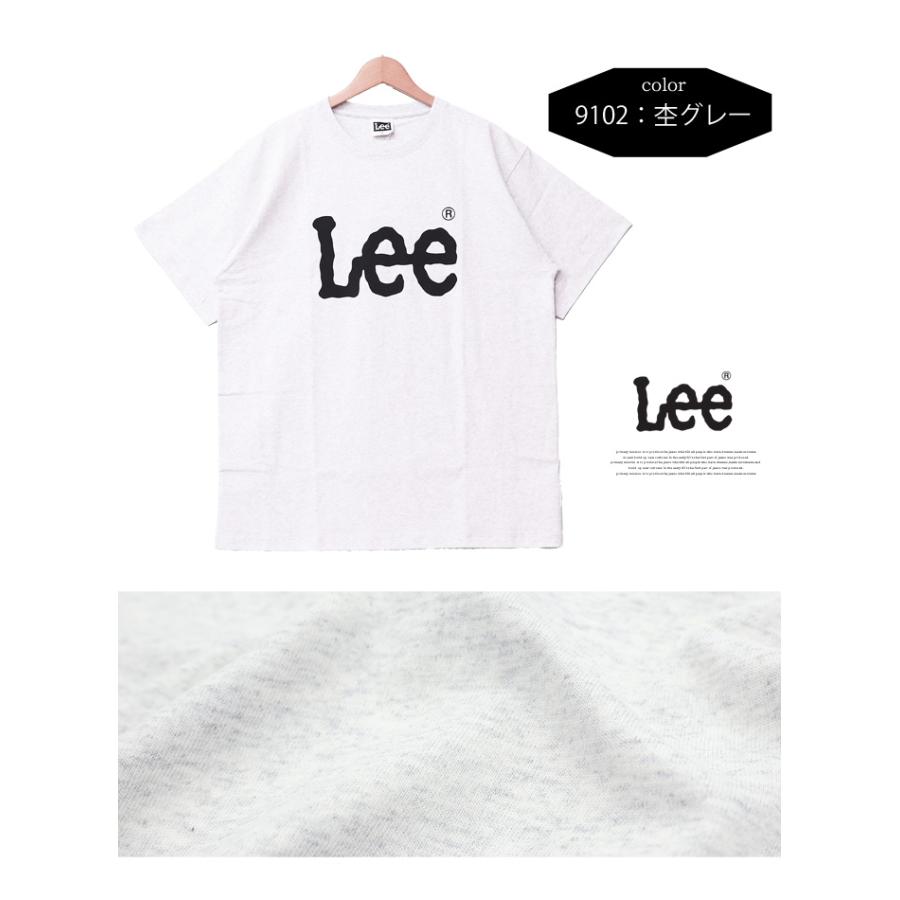 大きいサイズ Lee リー ロゴプリント 半袖 Tシャツ メンズ レディース ユニセックス ロゴTシャツ プリント 送料無料 LT3072 | Lee | 05