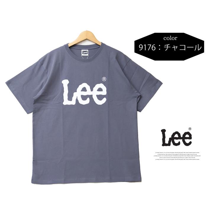 大きいサイズ Lee リー ロゴプリント 半袖 Tシャツ メンズ レディース ユニセックス ロゴTシャツ プリント 送料無料 LT3072 | Lee | 07