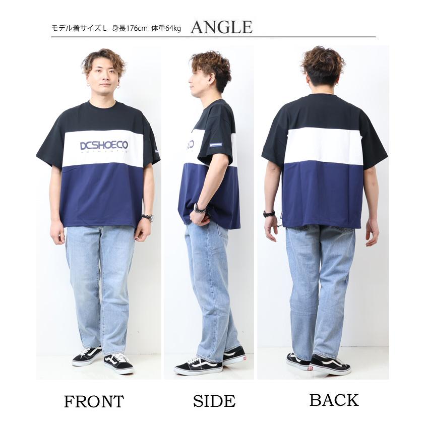 DC SHOES ディーシーシュー 切り替え オーバーサイズ 半袖 Tシャツ ドロップショルダー ビッグシルエット ユニセックス DST231041 | DC SHOES | 10