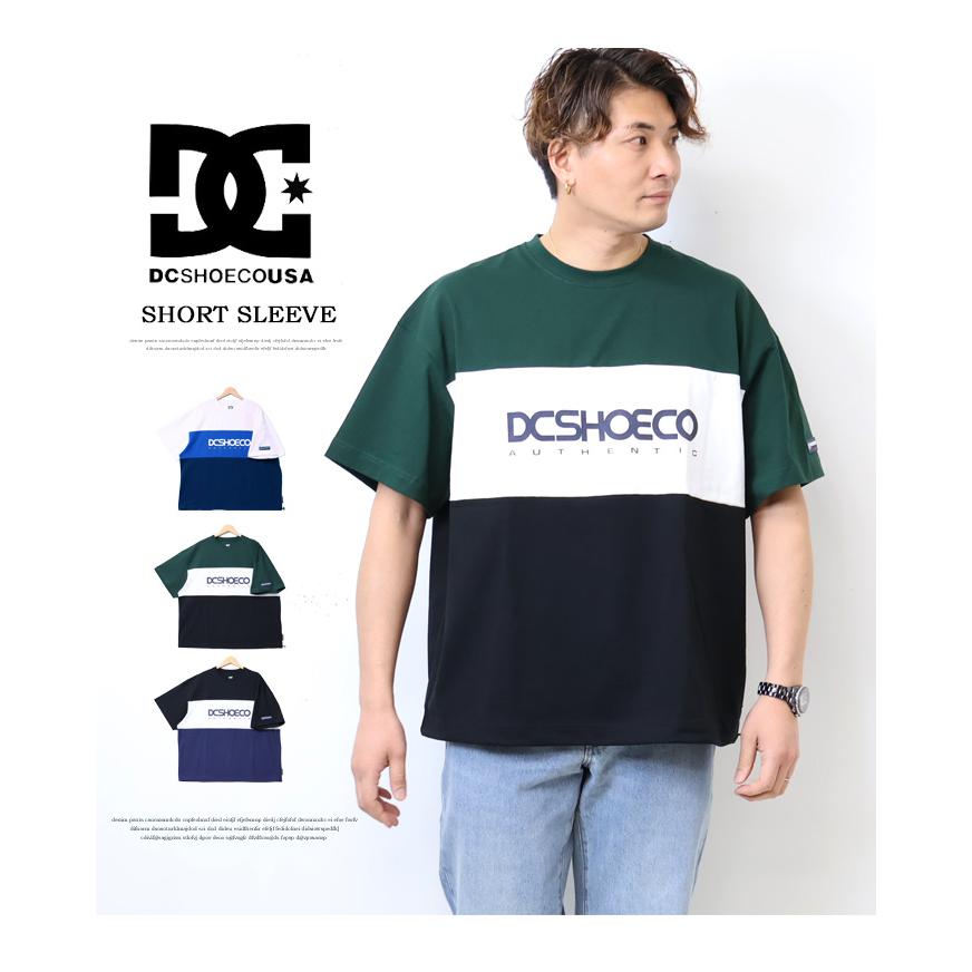 DC SHOES ディーシーシュー 切り替え オーバーサイズ 半袖 Tシャツ ドロップショルダー ビッグシルエット ユニセックス DST231041 | DC SHOES | 01