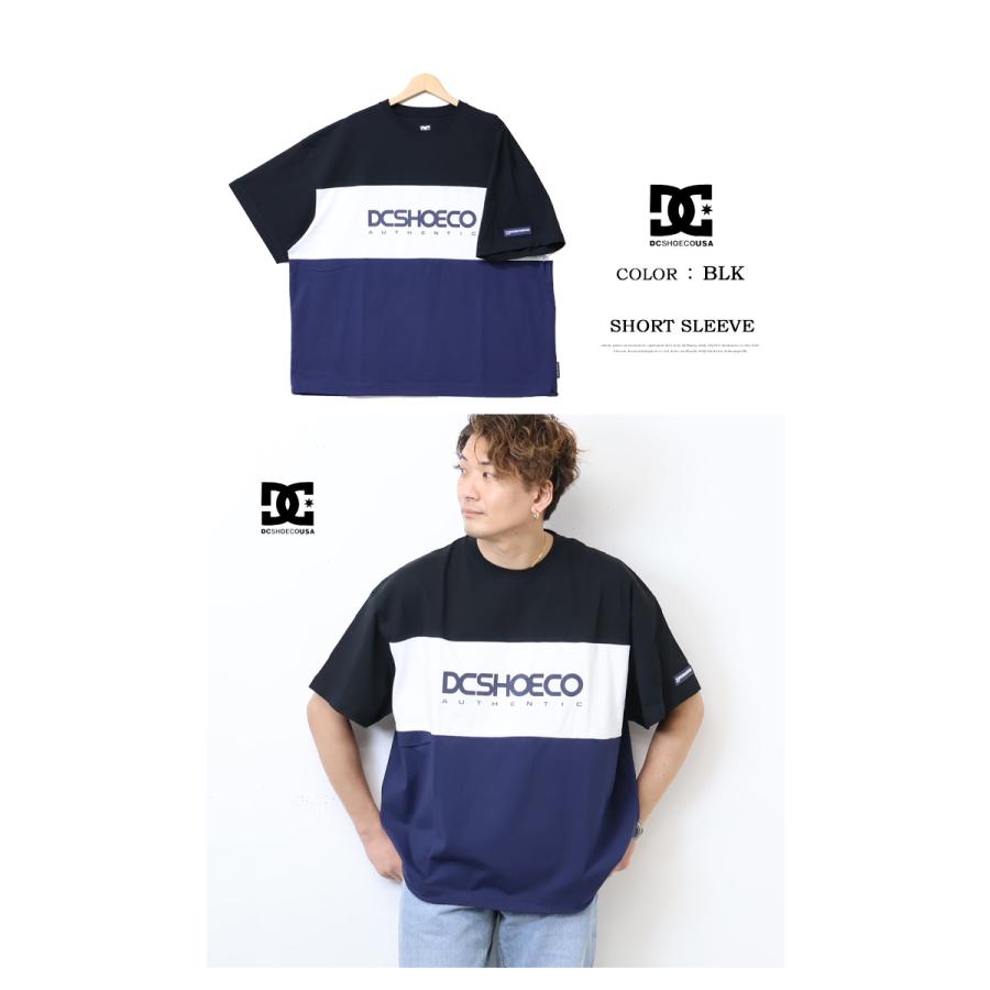 DC SHOES ディーシーシュー 切り替え オーバーサイズ 半袖 Tシャツ ドロップショルダー ビッグシルエット ユニセックス DST231041 | DC SHOES | 07