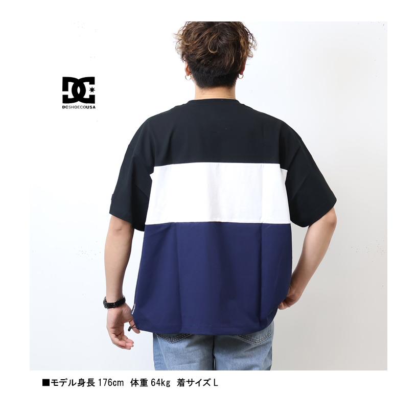 DC SHOES ディーシーシュー 切り替え オーバーサイズ 半袖 Tシャツ ドロップショルダー ビッグシルエット ユニセックス DST231041 | DC SHOES | 08