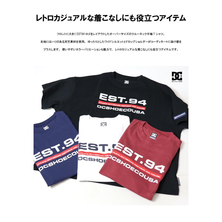 DC SHOES ディーシーシュー EST94ロゴ オーバーサイズ 半袖 Tシャツ ドロップショルダー ビッグシルエット ユニセックス DST231044 | DC SHOES | 02
