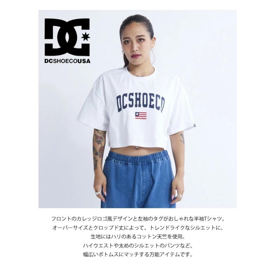 DC SHOES ディーシーシュー レディース アーチロゴ クロップド 半袖 Tシャツ ドロップショルダー ビッグシルエット LST231314 | DC SHOES | 01