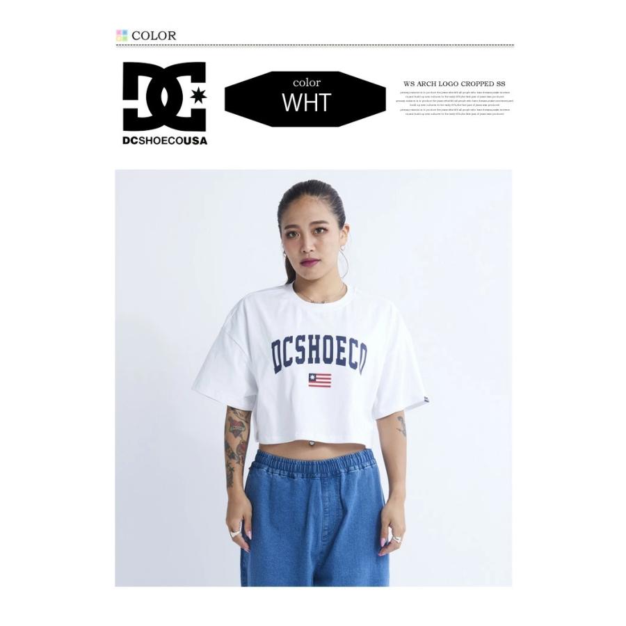 DC SHOES ディーシーシュー レディース アーチロゴ クロップド 半袖 T 