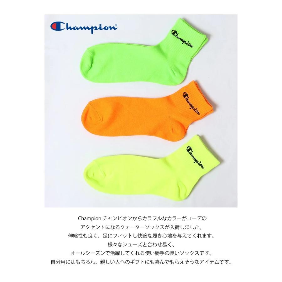 正規品 コリンチャンス ユニフォーム パンツ ソックス 3点セット