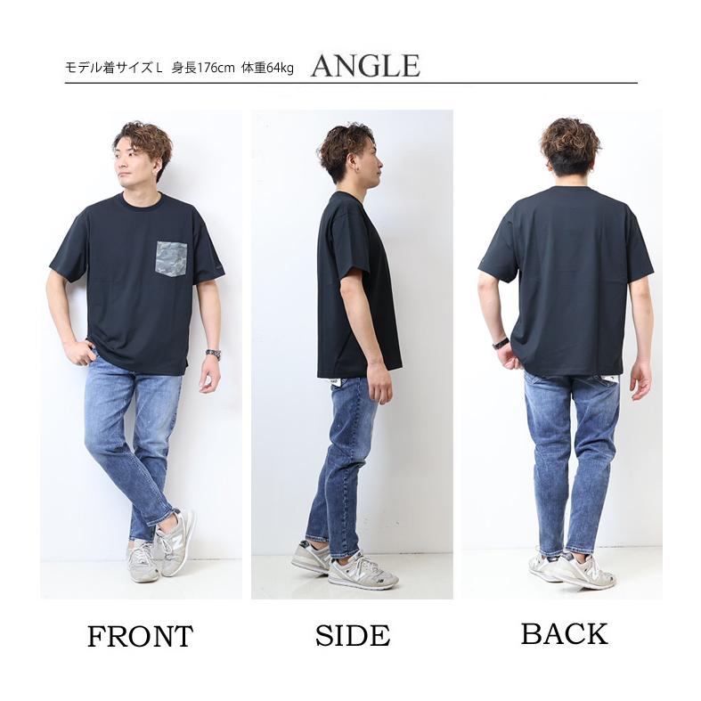 Columbia（コロンビア） ヤハラフォレスト ショートスリーブTシャツ