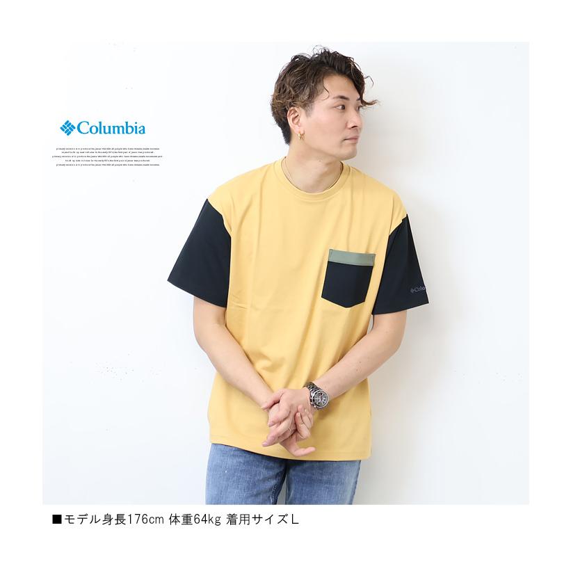Columbia（コロンビア） ヤハラフォレスト ショートスリーブTシャツ