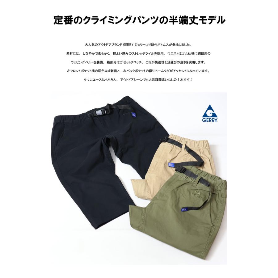 PGG ロゴプリント ネイビー パンツ PGG ロゴプリント ネイビー パンツ