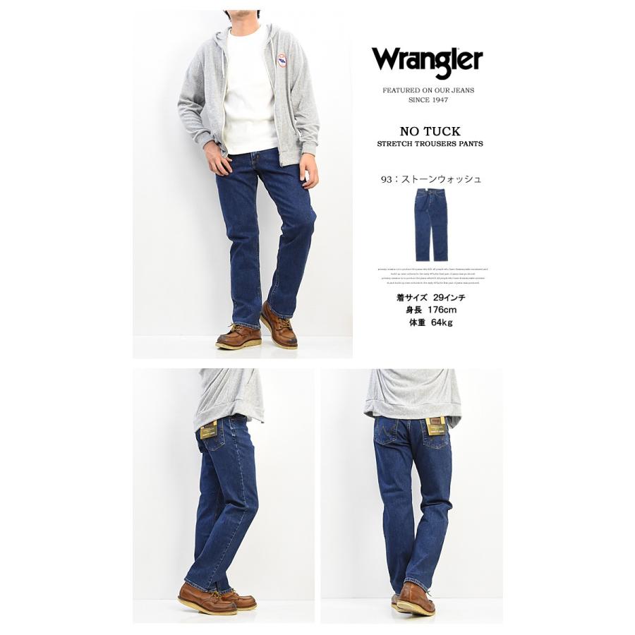 SALE セール Wrangler ラングラー ゆったりストレート 股上深め ストレッチ デニム ジーンズ ストレッチ素材 メンズ WM3904｜rexone｜14