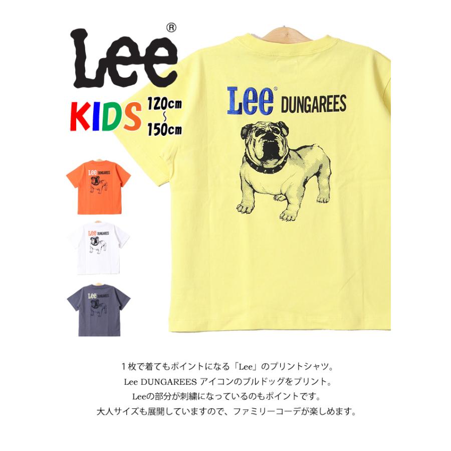 Lee（リー） キッズ ブルドッグプリント 半袖 Tシャツ 120cm 130cm