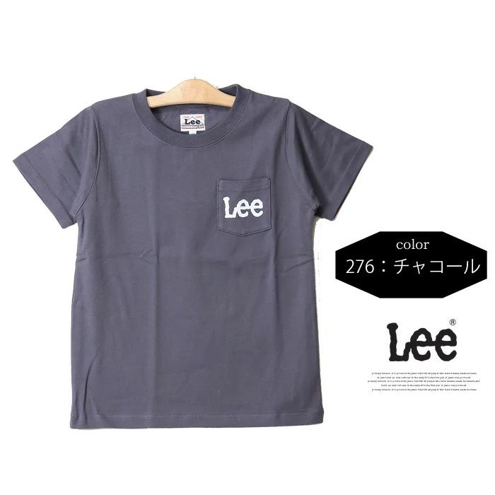 Lee リー キッズ ポケットロゴプリント 半袖 Tシャツ 120cm